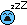 Boring/Sleepy